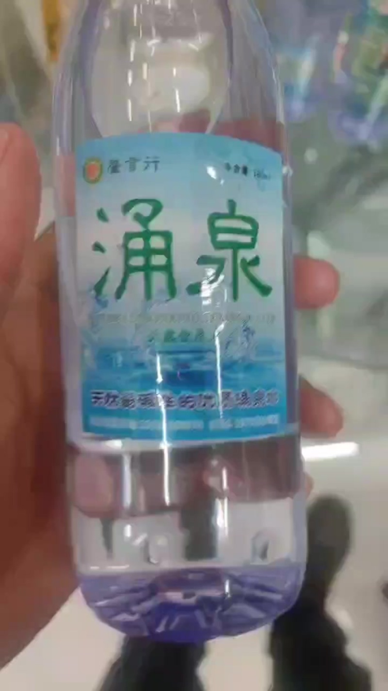 弱碱性水，诚招，市，县，区，镇，经销商