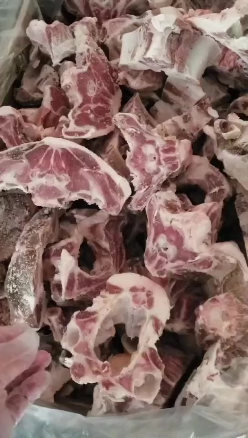 羊胯骨