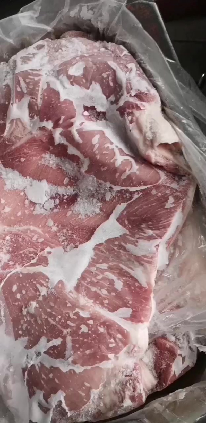 带皮后上肉，价格下调❗