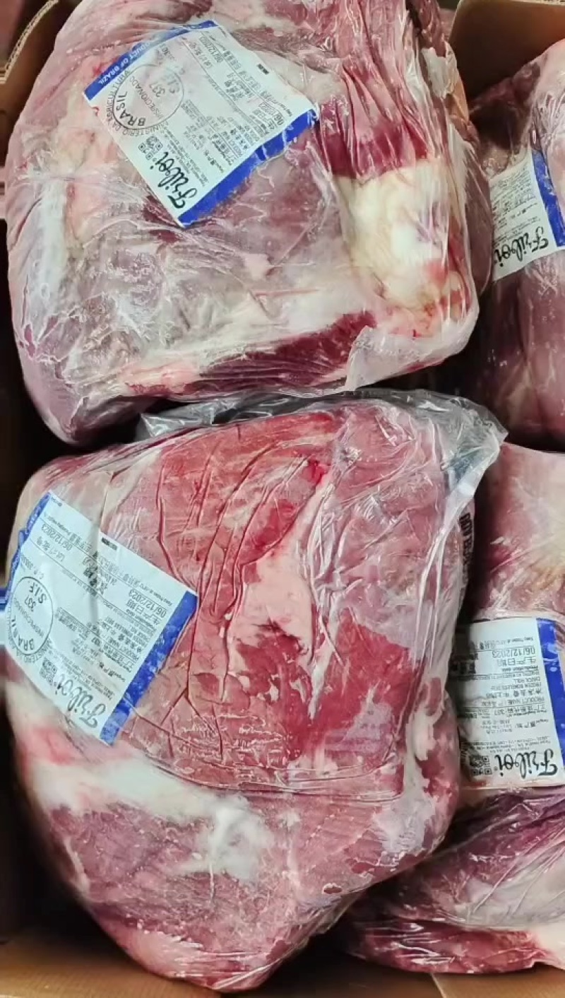 巴西牛上脑芯烤肉串串火锅必备​特价出，全国发货