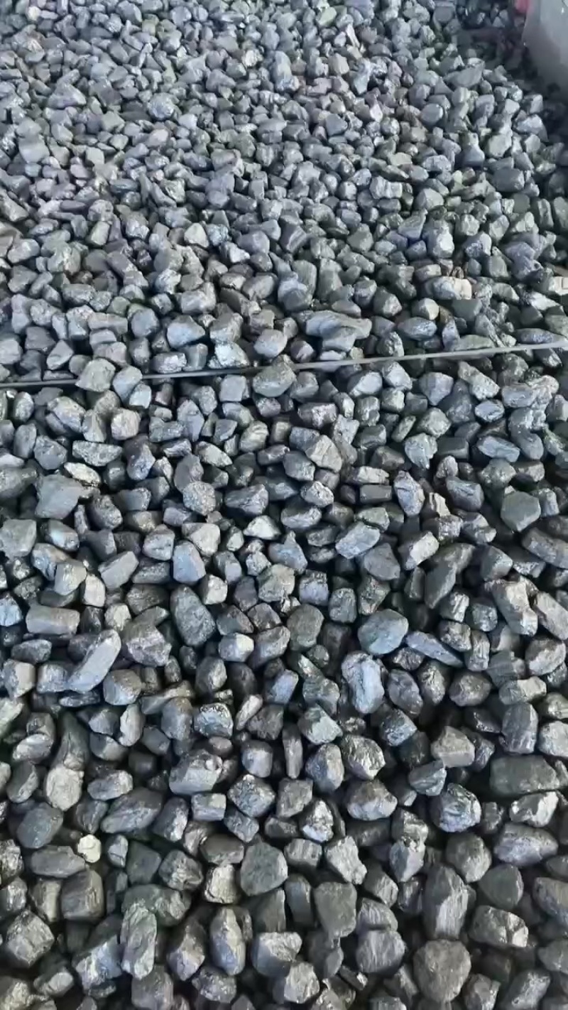 陕蒙煤矿