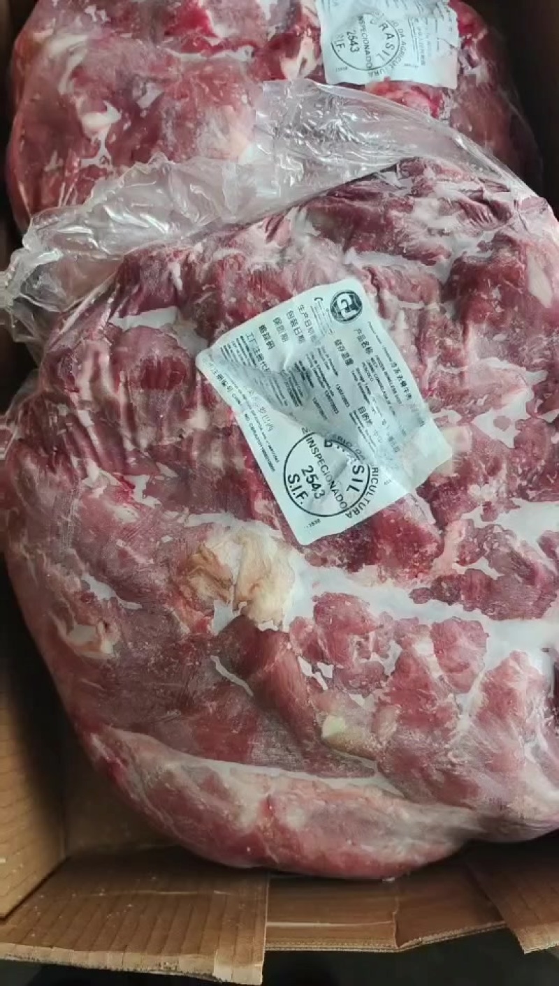 牛脖肉实拍，可以代替牛腱子质量太好了，没有水分瘦肉率非常高