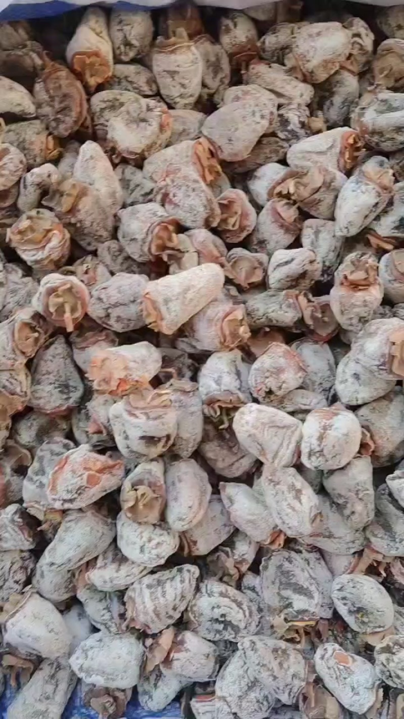 柿饼