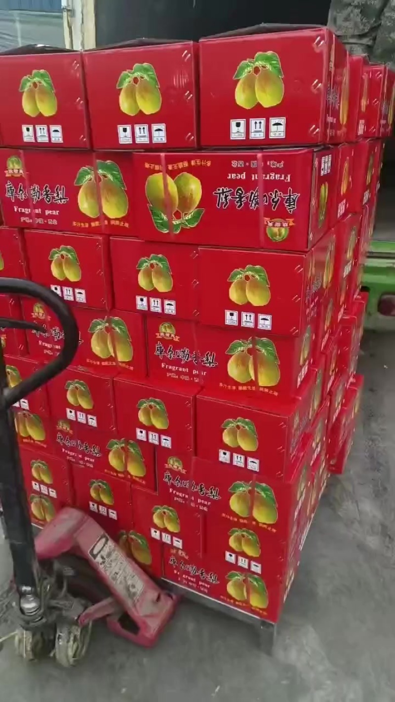 香梨礼盒