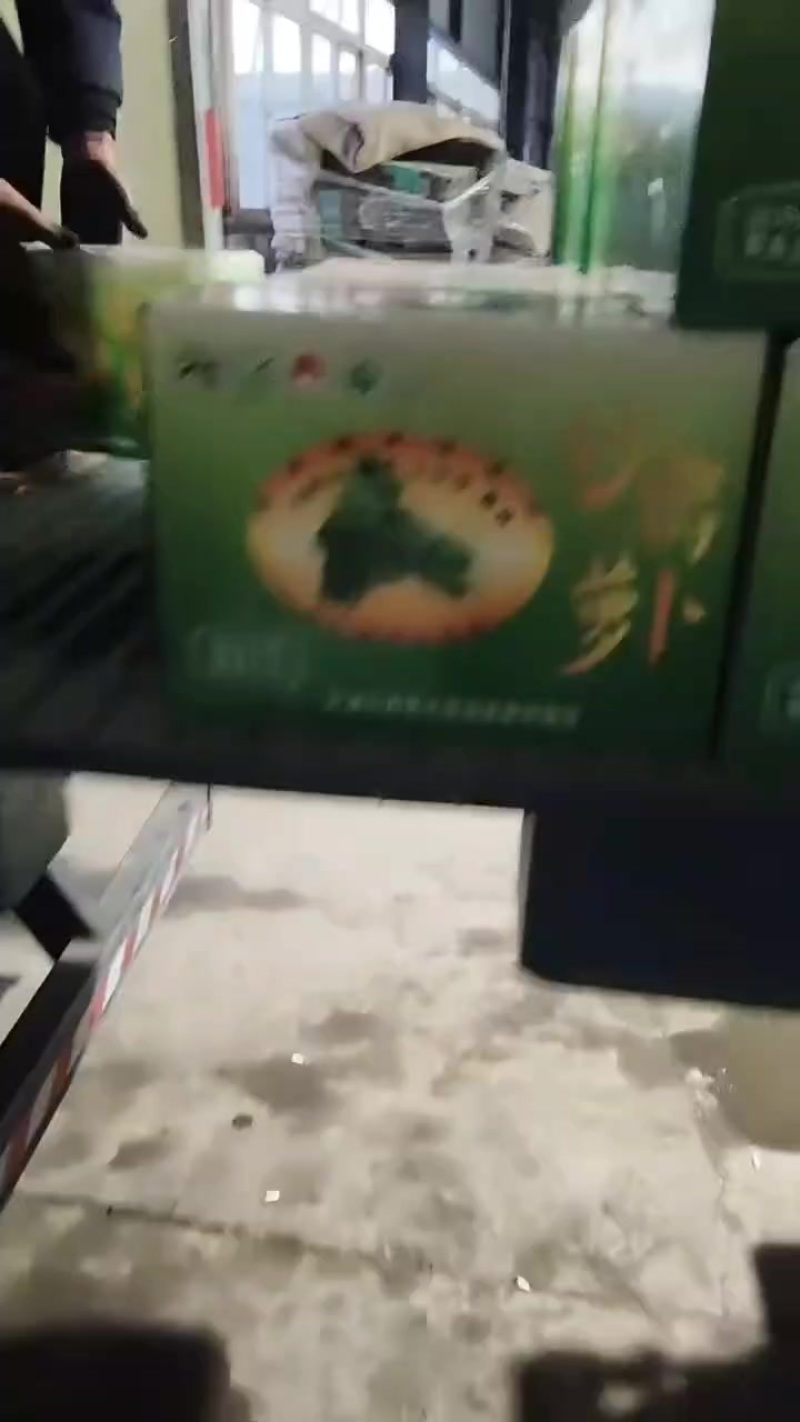 沙窝天星金星萝卜专业批发