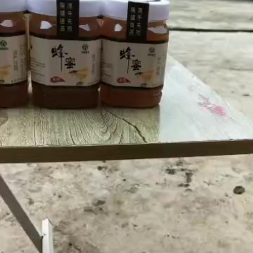 土蜂蜜出售200一斤