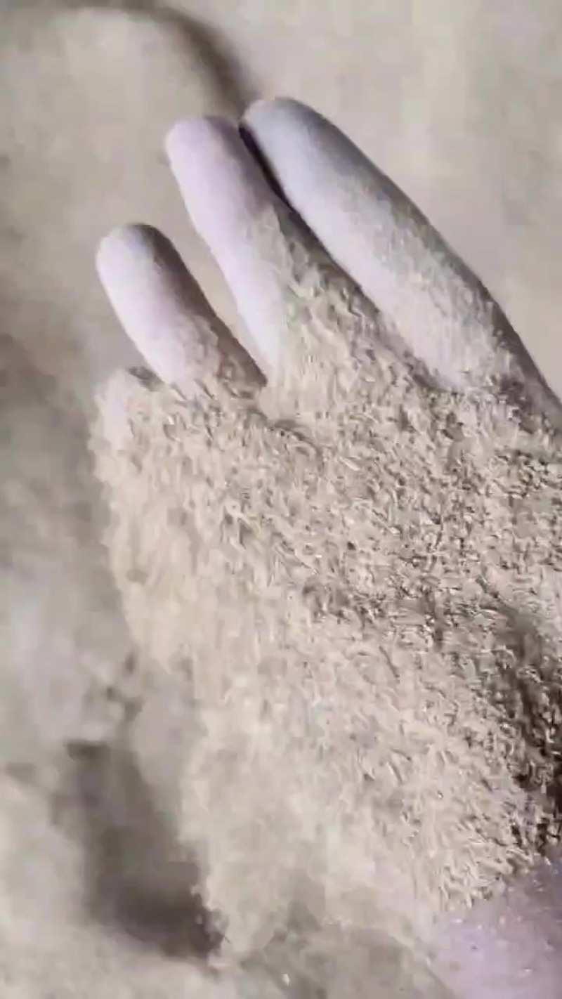 统糠