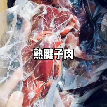 【熟食驴肉】