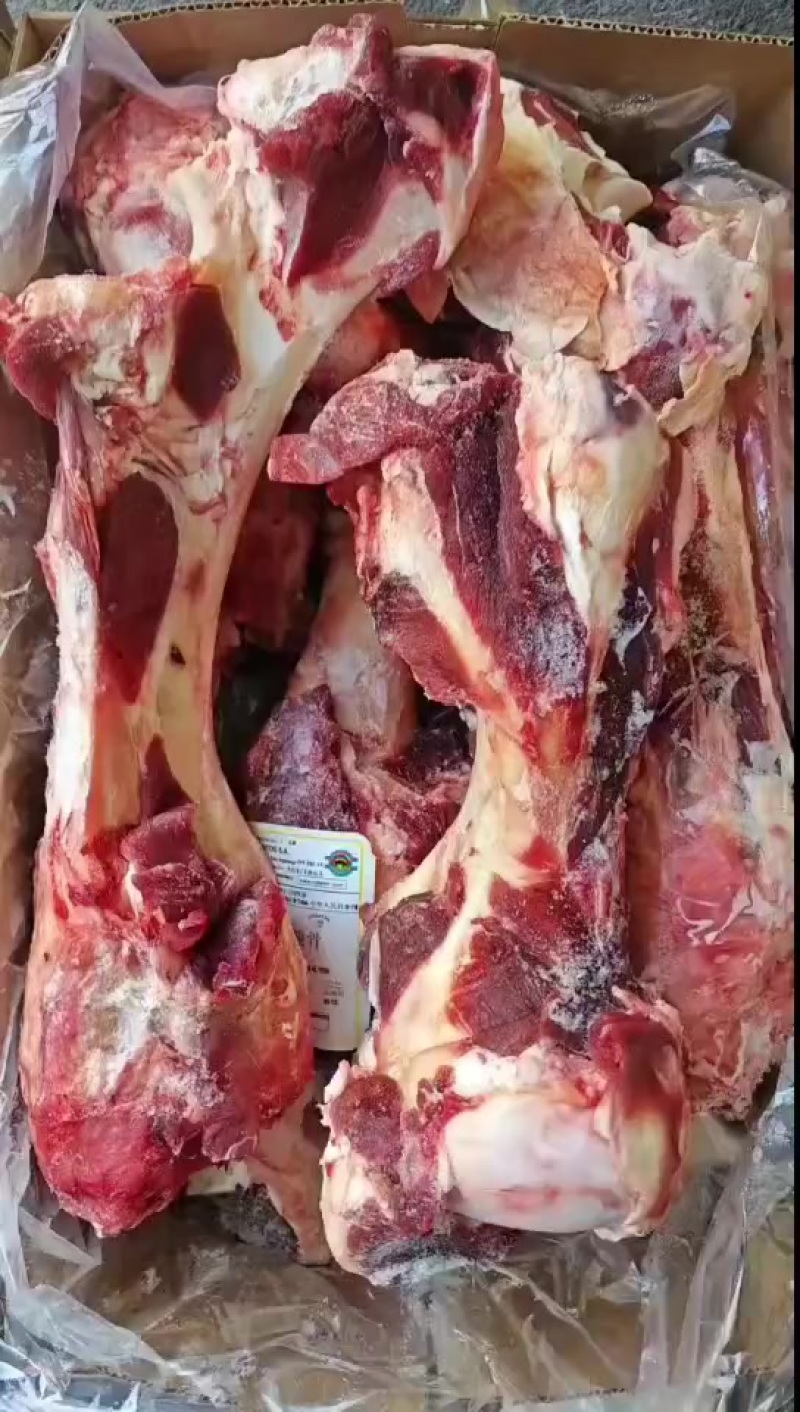 牛棒骨