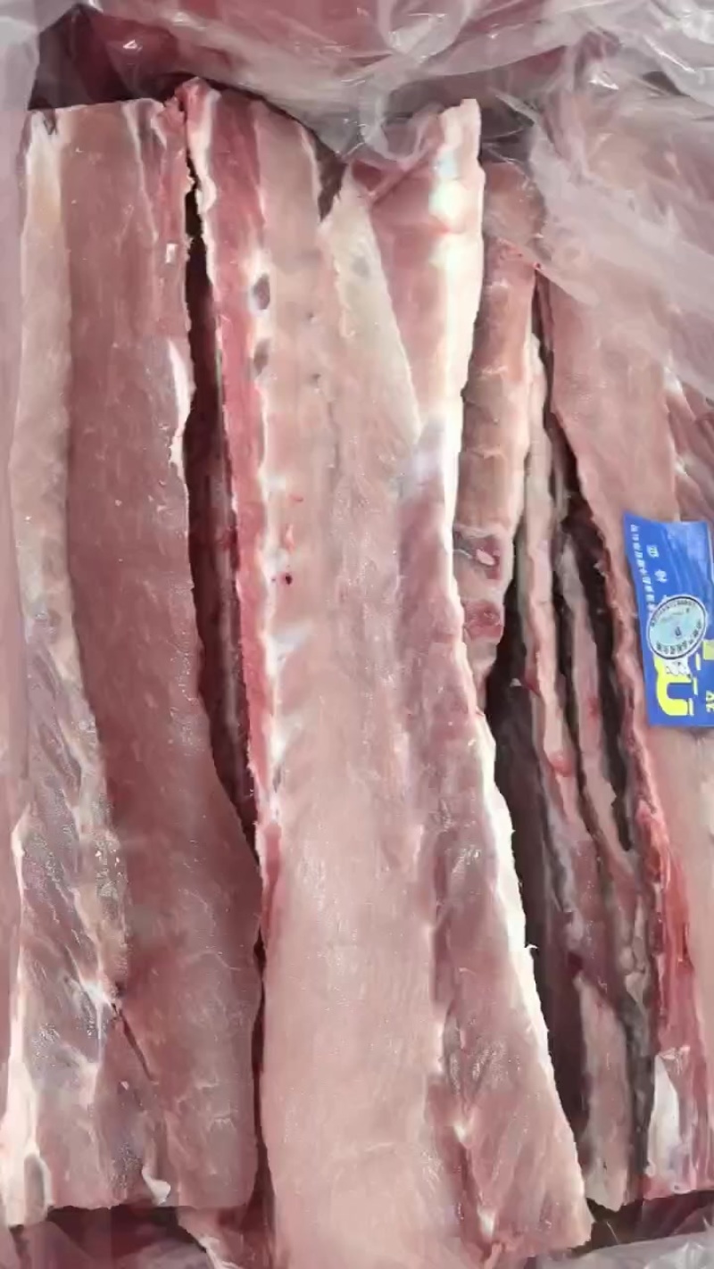肉前骨，龙骨大量有货产地直发品质保证