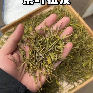 口粮茶