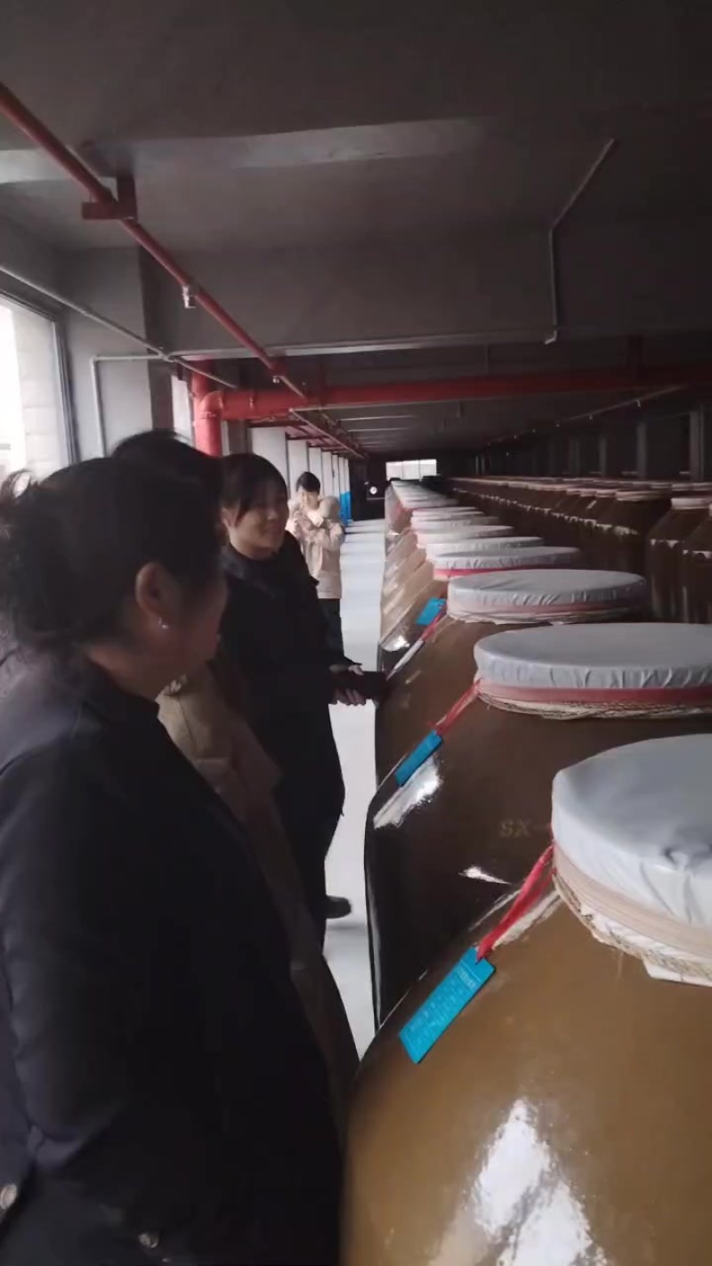 贵州茅台镇酱香型白酒