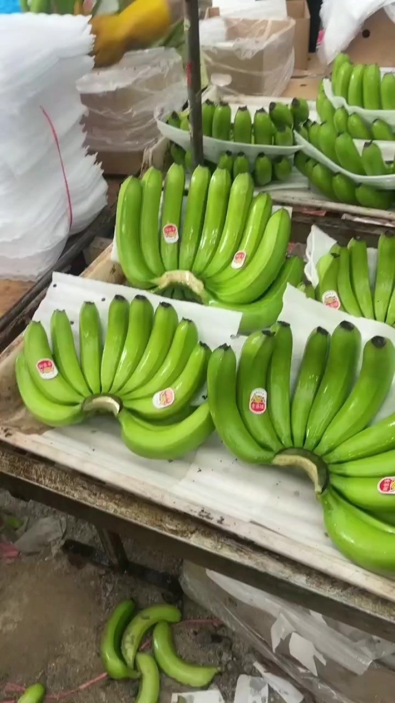 香蕉