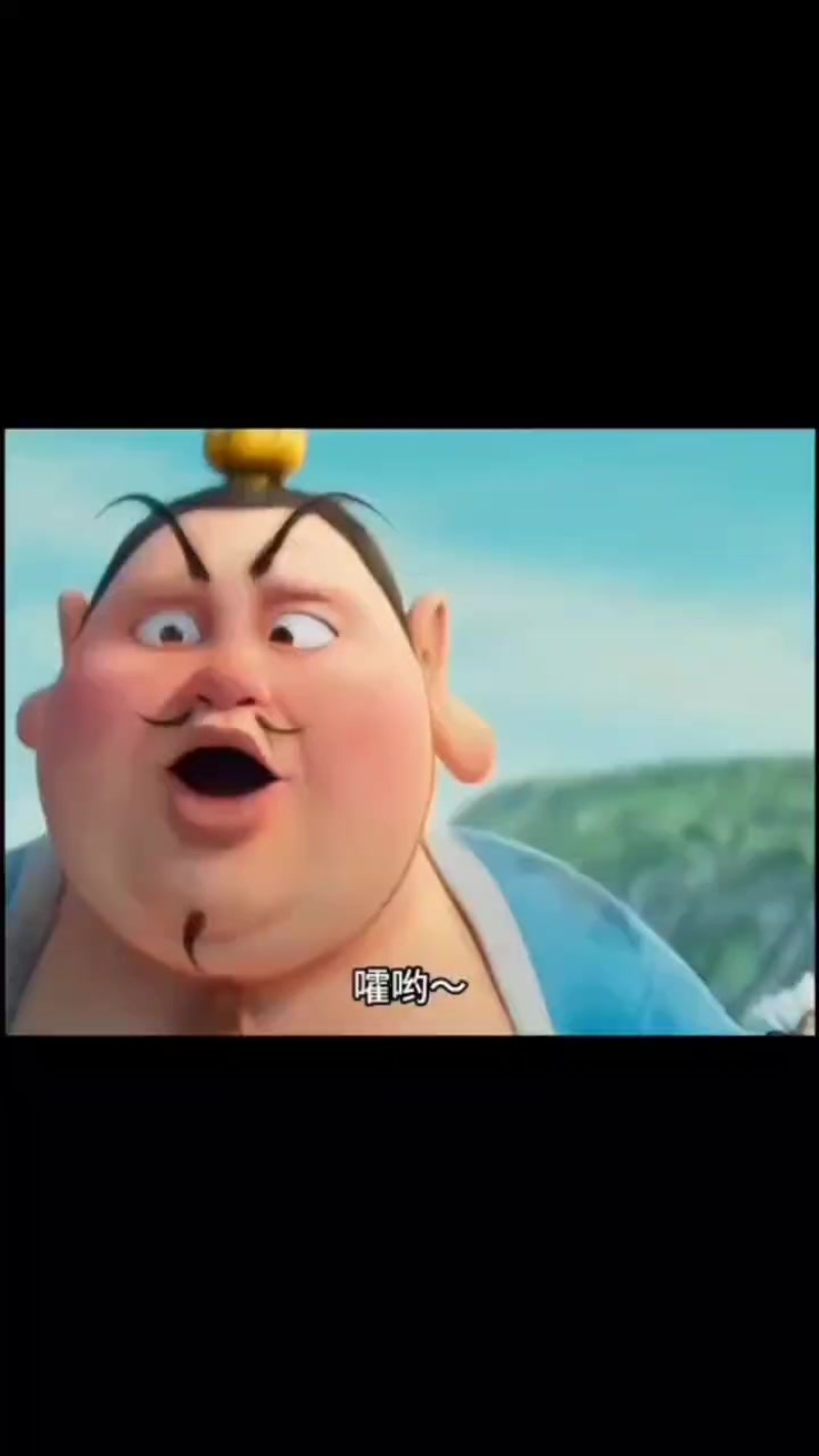 唐古特大黄
