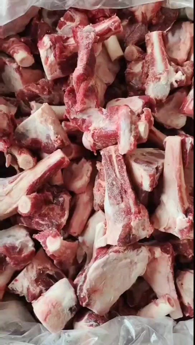 羊棒骨