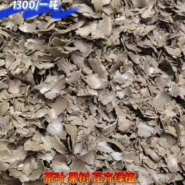 棉籽饼菜籽饼豆饼等