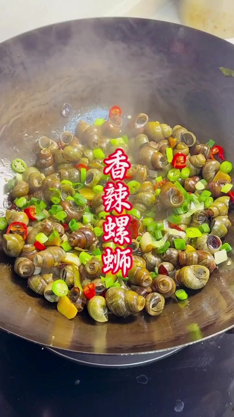 螺蛳这样炒香辣入味，非常过瘾螺蛳这样炒香辣入味，非