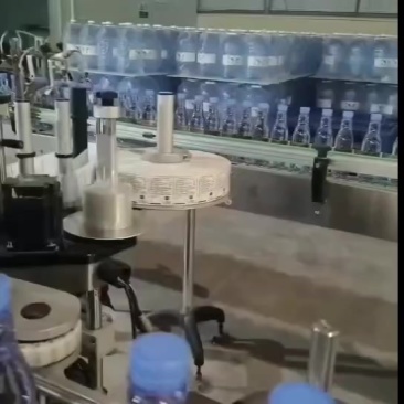 天然弱碱性水