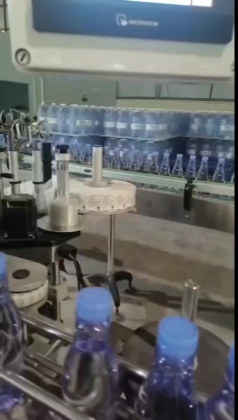天然弱碱性水