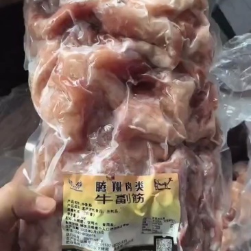 八成熟牛蹄筋实拍腾惠更多客户的选择
