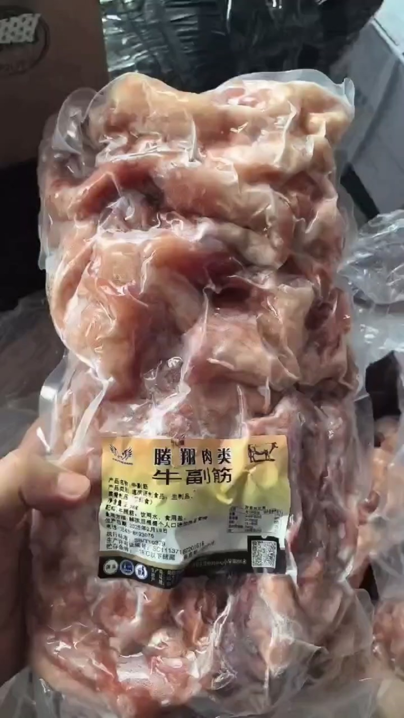 八成熟牛蹄筋实拍腾惠更多客户的选择