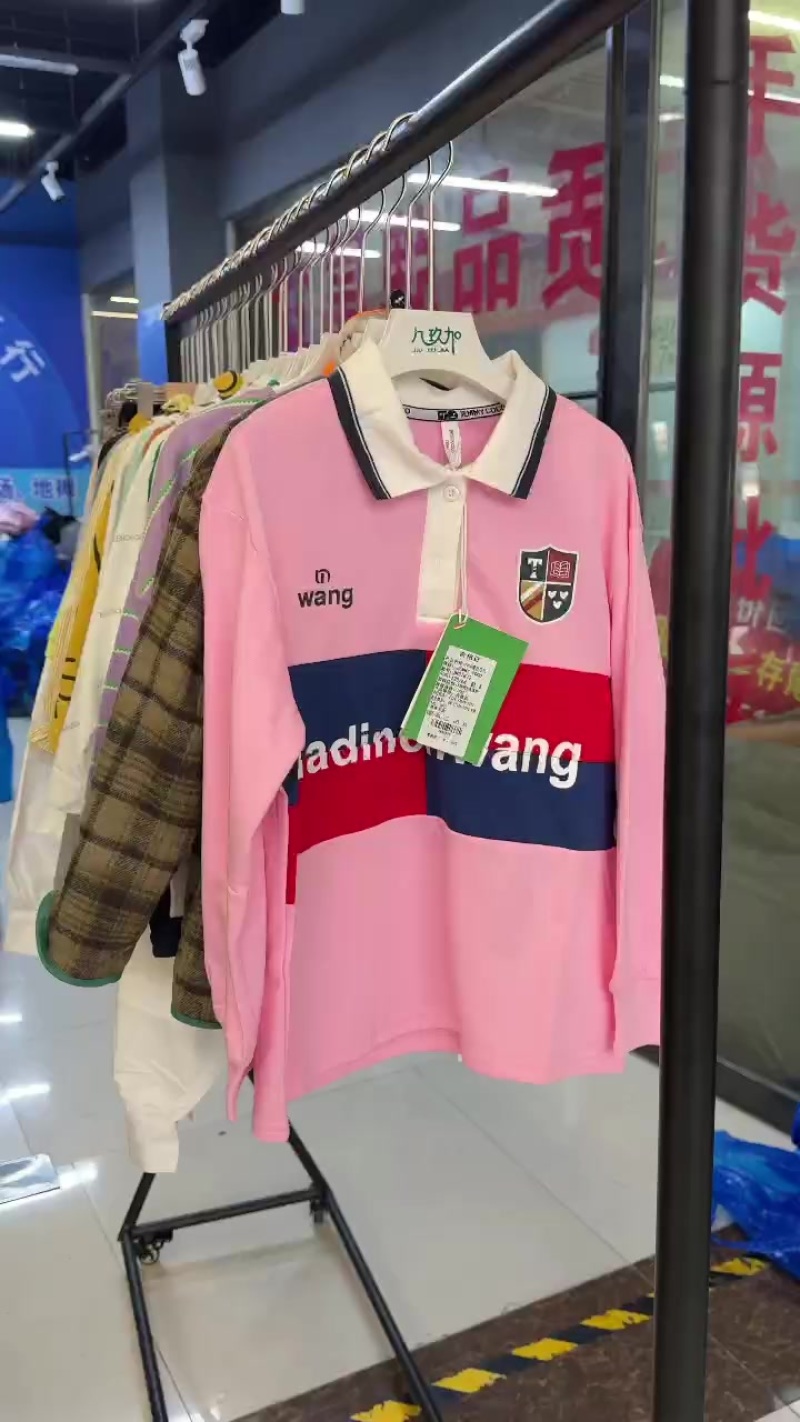 品牌春秋款童装几百件，个位数！个位数！个位数！