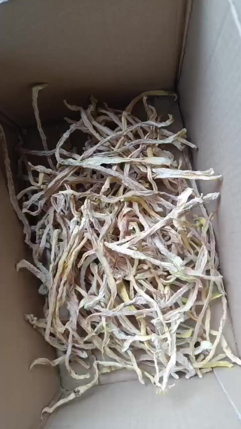 萝卜干，萝卜缨。大量优先