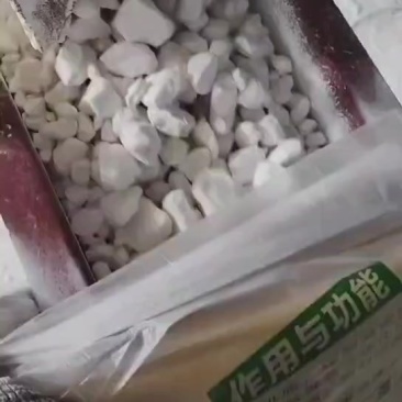 生石灰