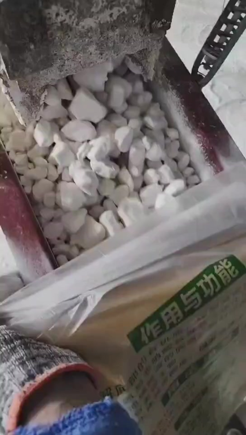 生石灰
