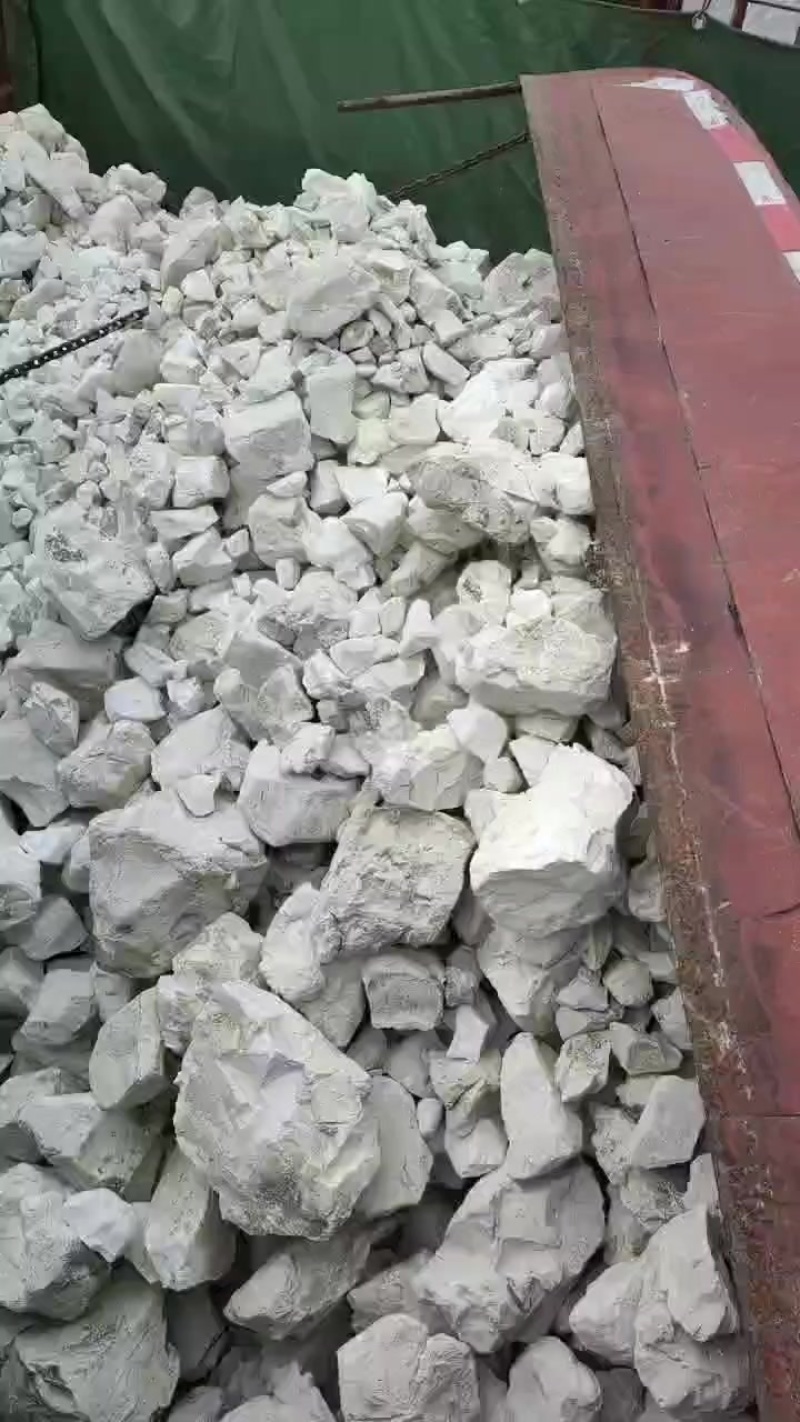 生石灰