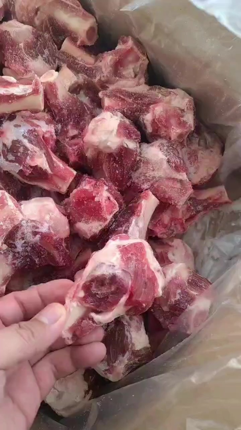 羊棒骨