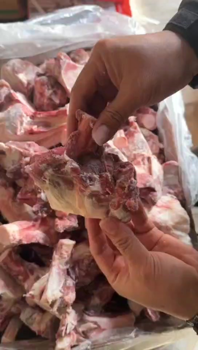 羊棒骨