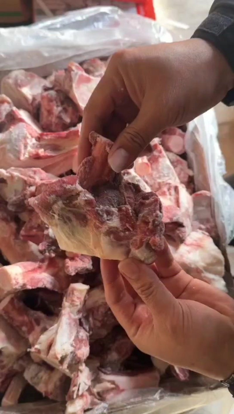 羊棒骨