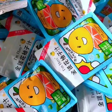 金银花柚子汁