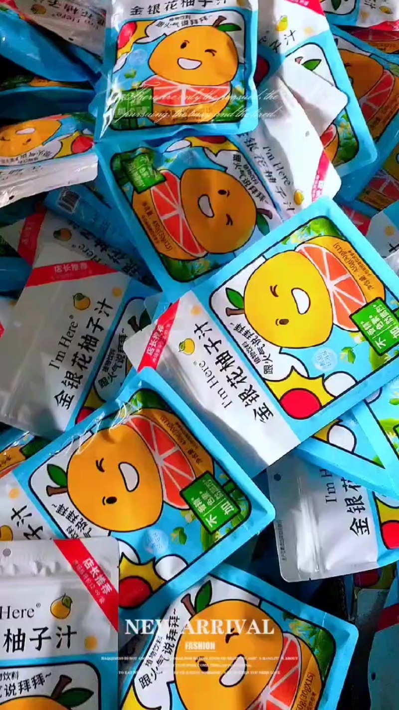 金银花柚子汁