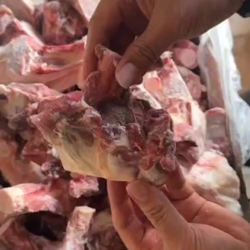 羊棒骨