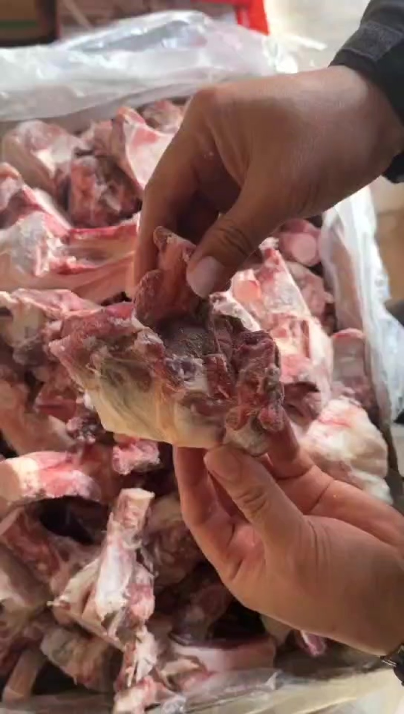 羊棒骨