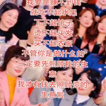 日子满是诗意，未来闸蟹万里。
