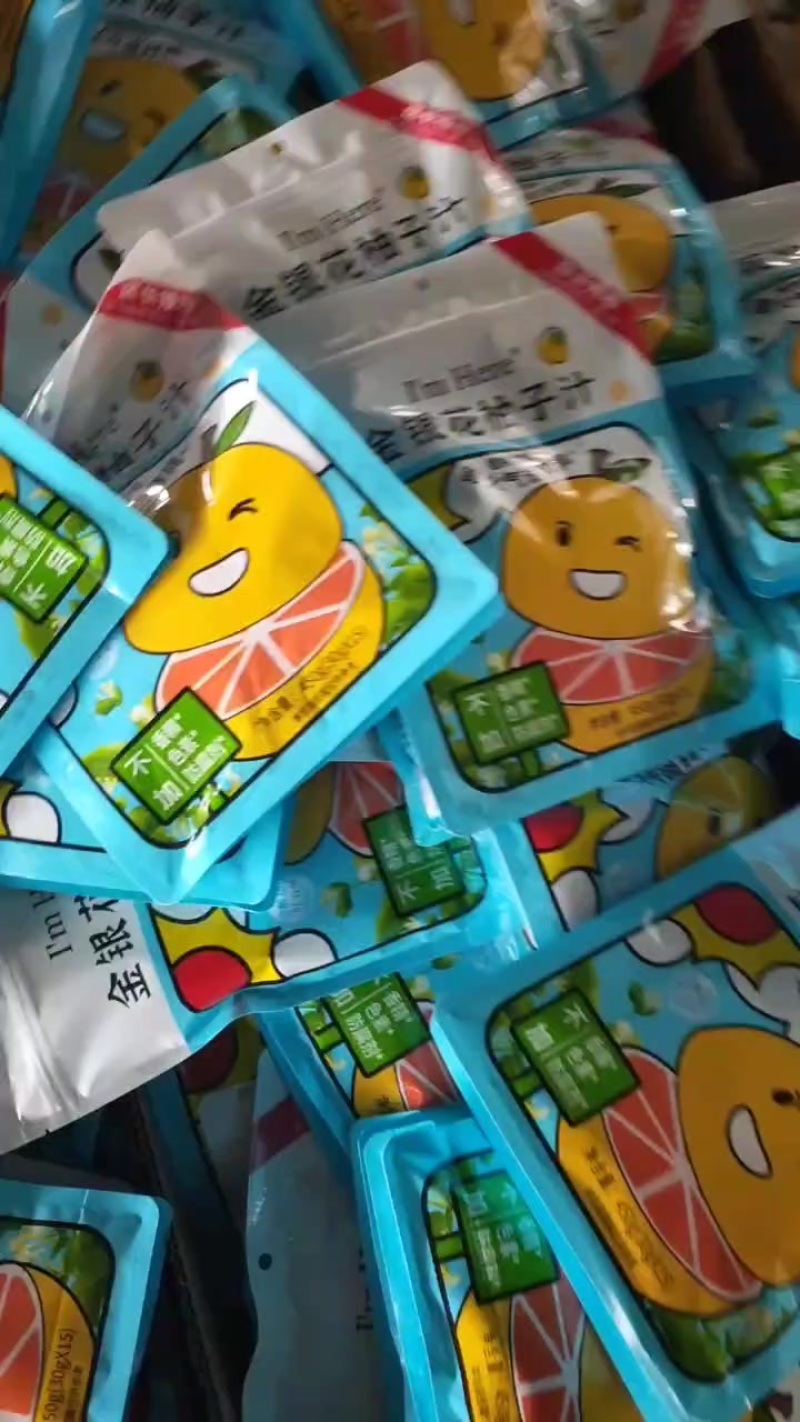 金银花柚子汁家庭装