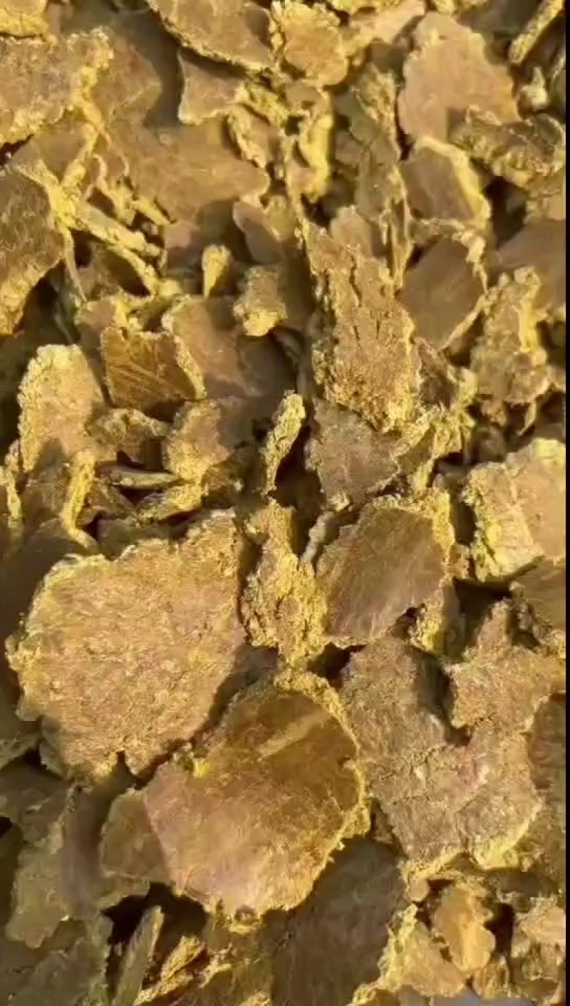 棉籽饼