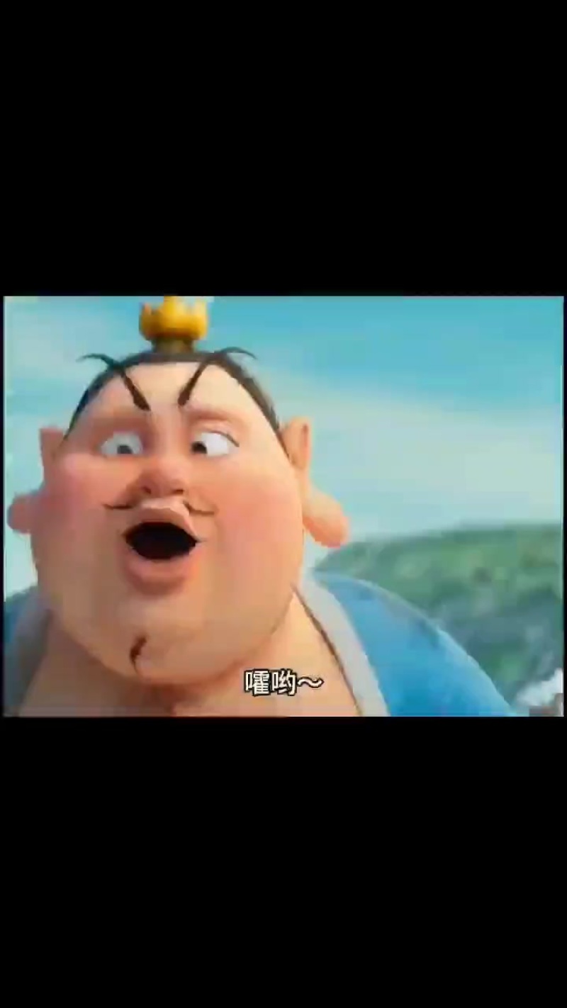 普罗旺斯水果西红柿