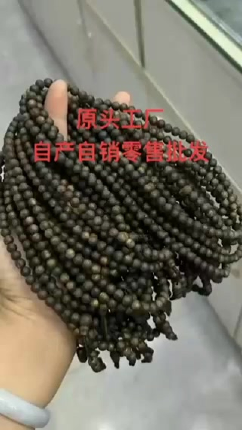 奇楠沉香原树原料碎料成品零售批发