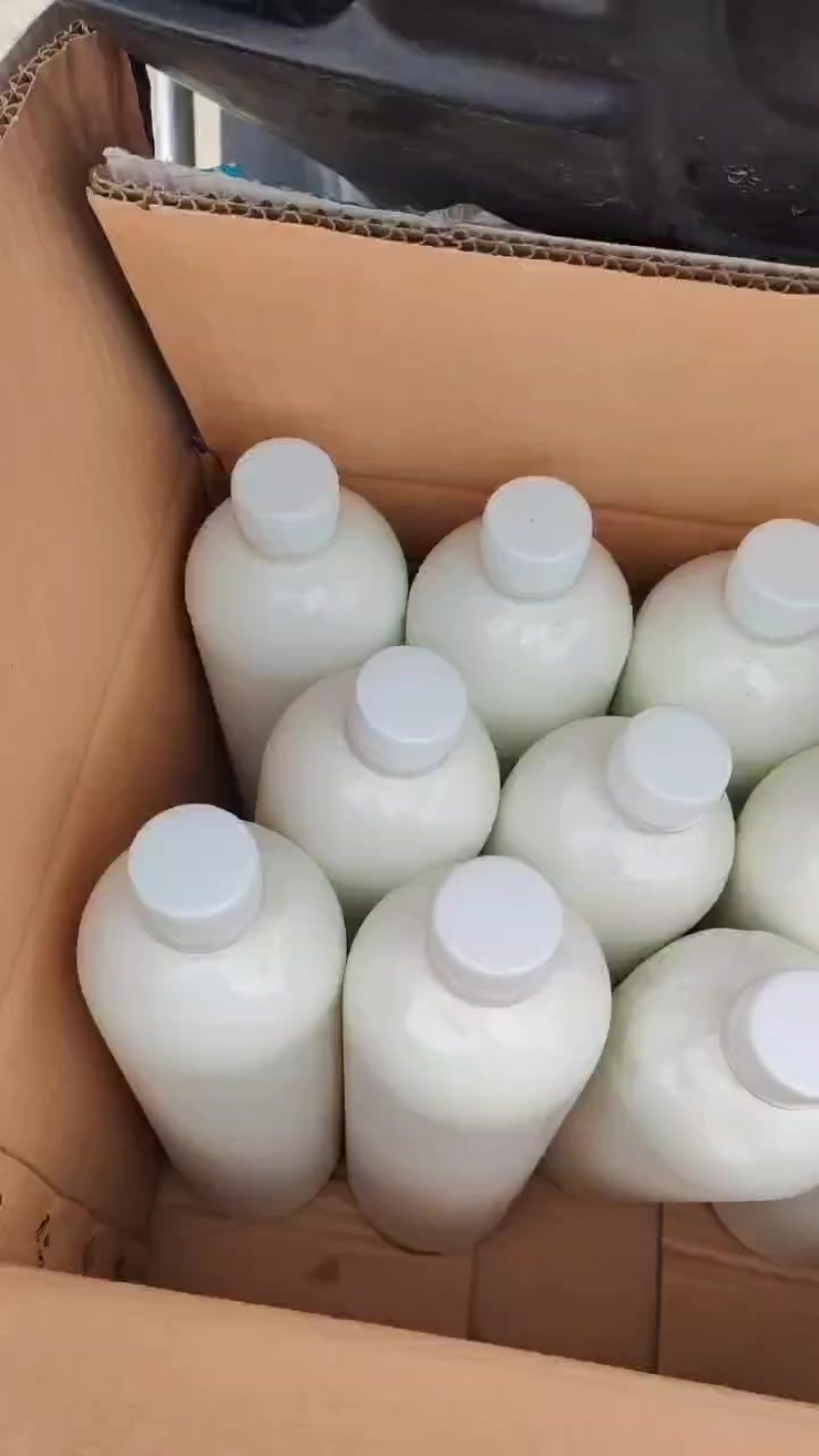 天天新鲜水牛奶