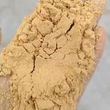喷浆玉面，玉1米8胚1芽3粕1玉1米6胚8芽6粕0玉1