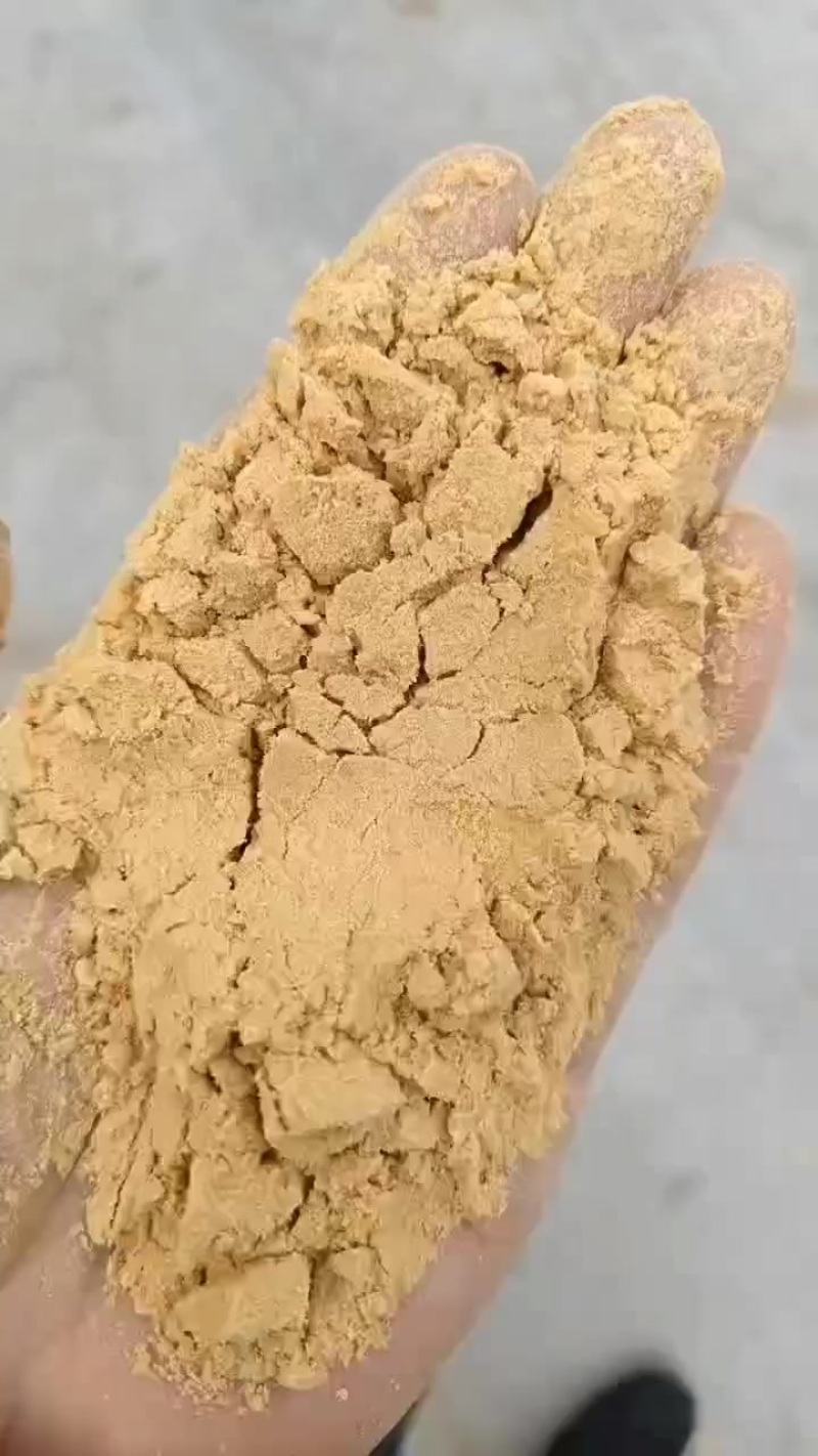 喷浆玉面，玉1米8胚1芽3粕1玉1米6胚8芽6粕0玉1