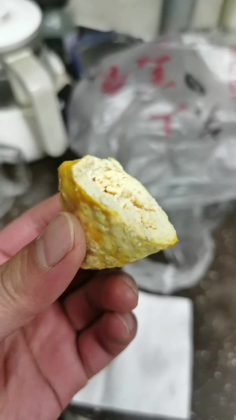 是否是鸡宝求助