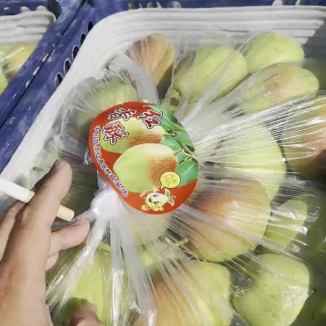 精品红香酥