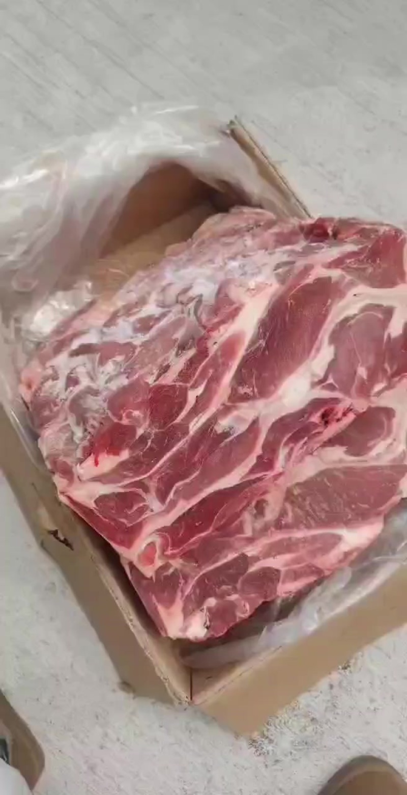 羊肉