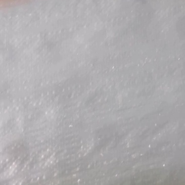 湖南省衡东县正宗明前野藤茶