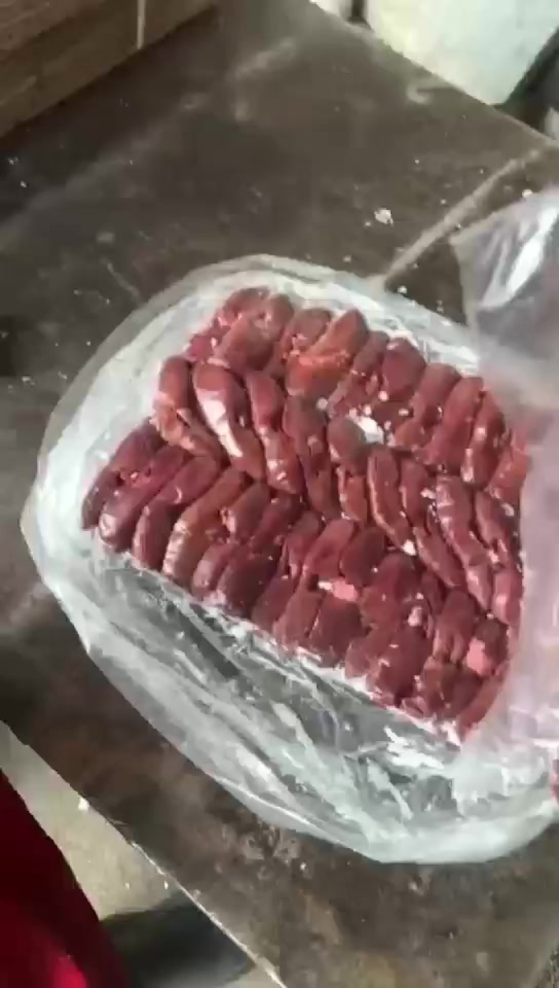 猪腰子